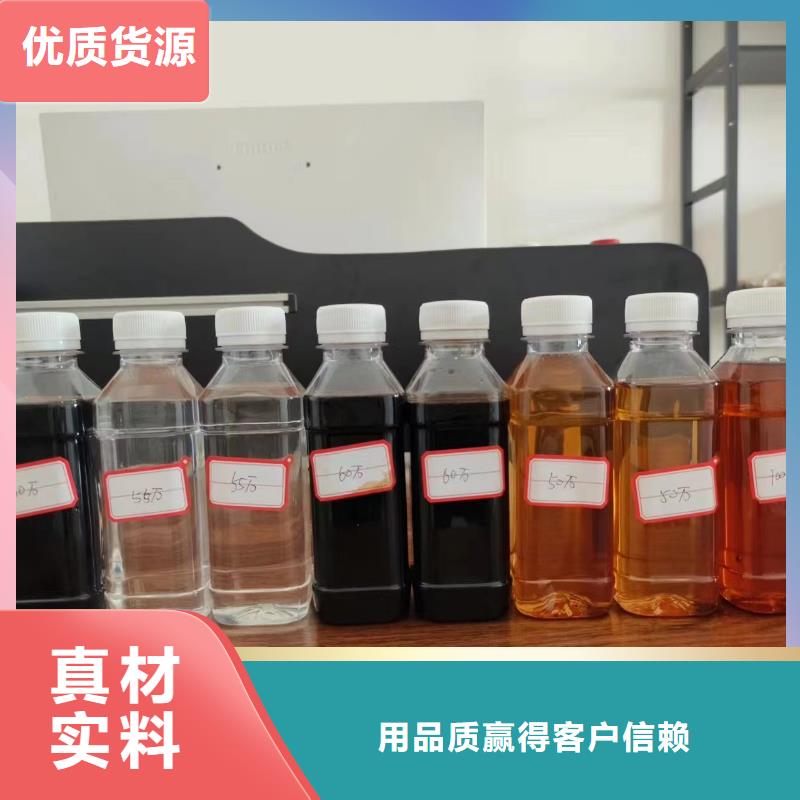 碳源每一处都是匠心制作