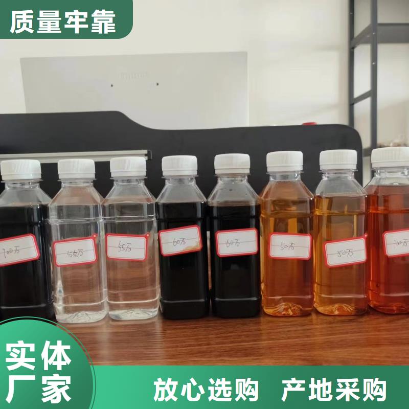 生物复合碳源供应一手价格