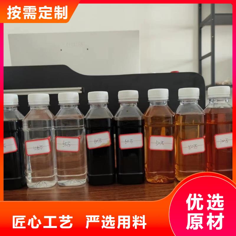 新型生物复合碳源安全可靠