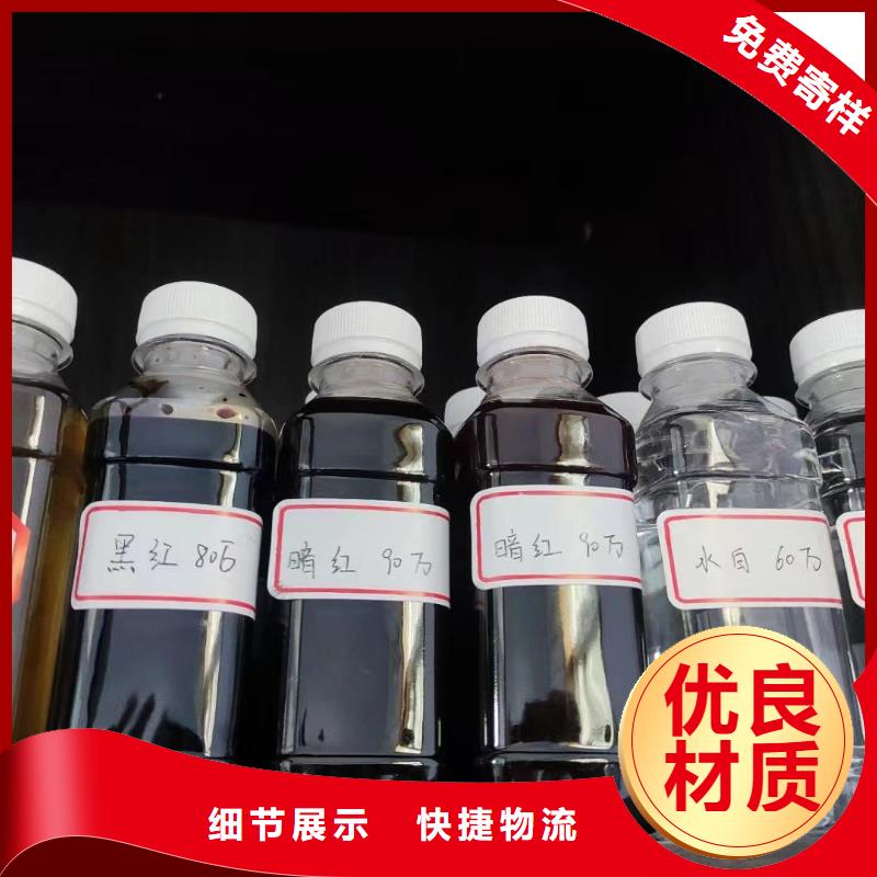 碳源乙酸钠工艺层层把关