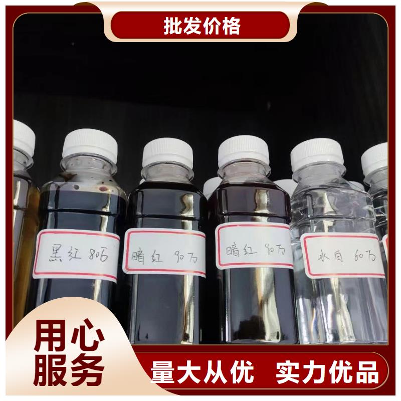 碳源为您提供一站式采购服务诚信商家