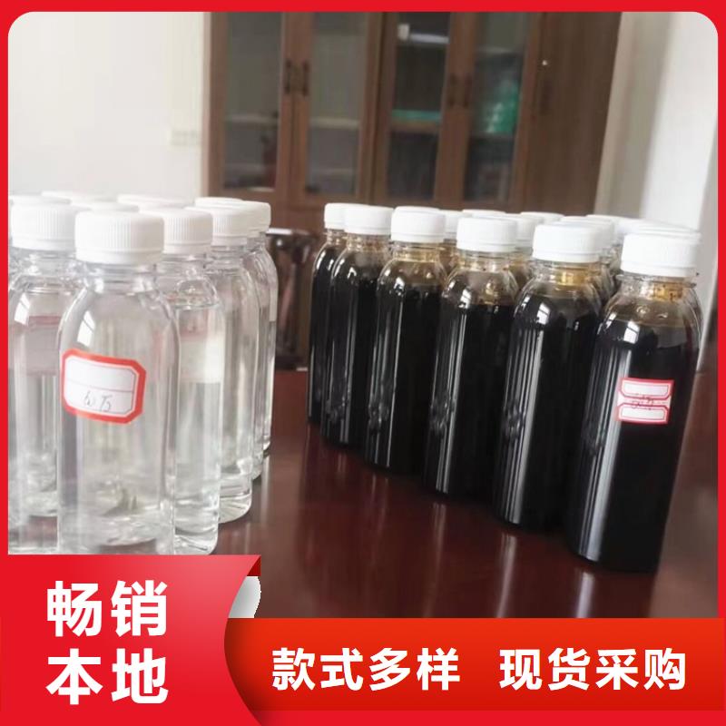 碳源硫酸聚铁量大更优惠诚信厂家