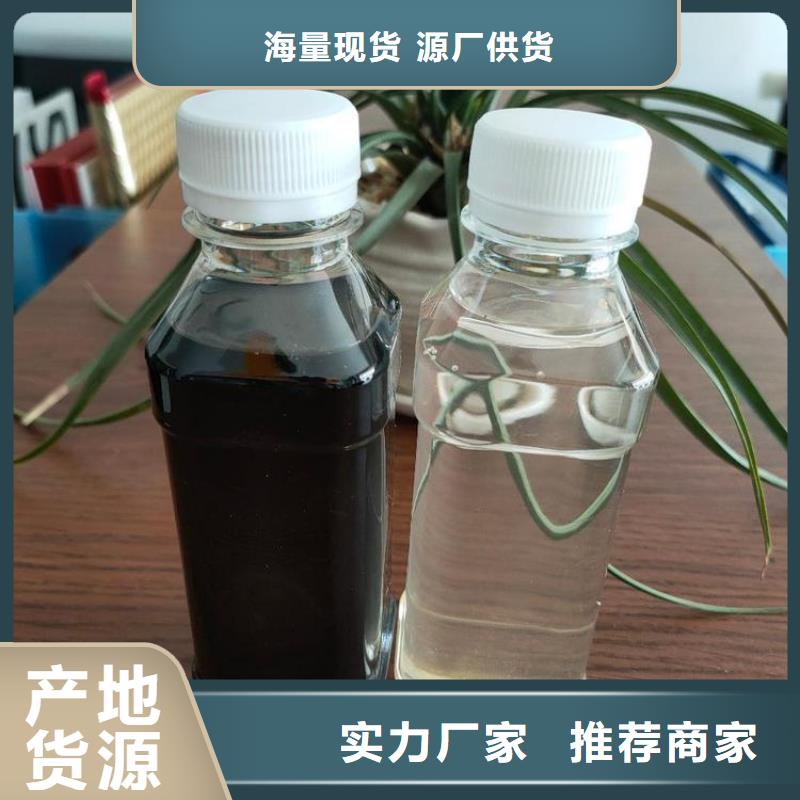 【碳源工业消泡剂品质好才是硬道理】