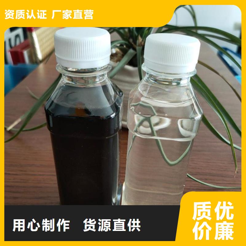 碳源满足客户需求
