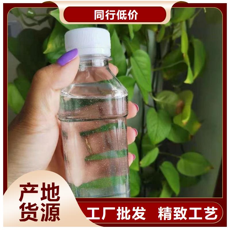 碳源脱硫消泡剂敢与同行比价格