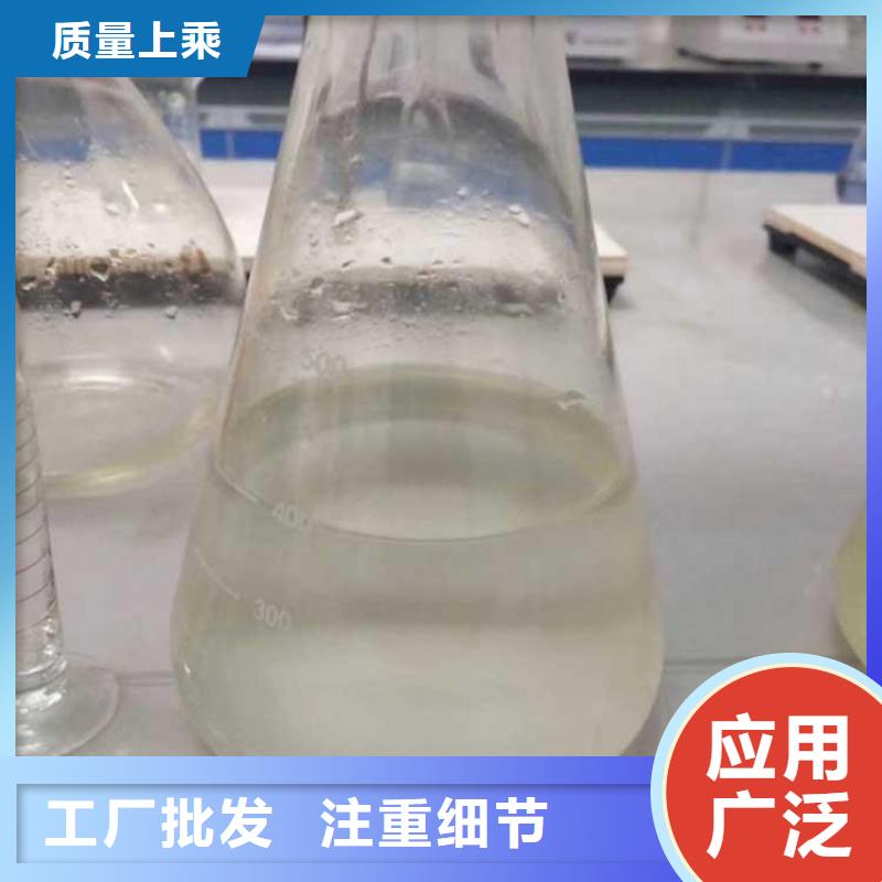 新型复合碳源技术先进使用方法