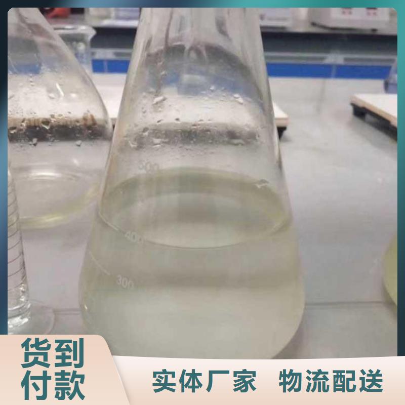 碳源-固体聚合硫酸铁可放心采购