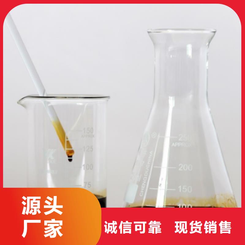 碳源硫酸亚铁热销产品