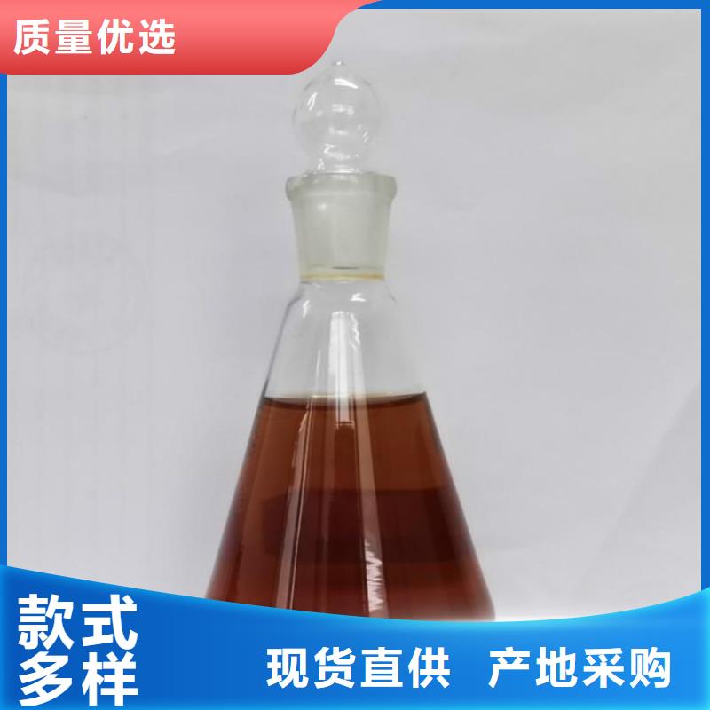 新型生物复合碳源只做精品同城服务商