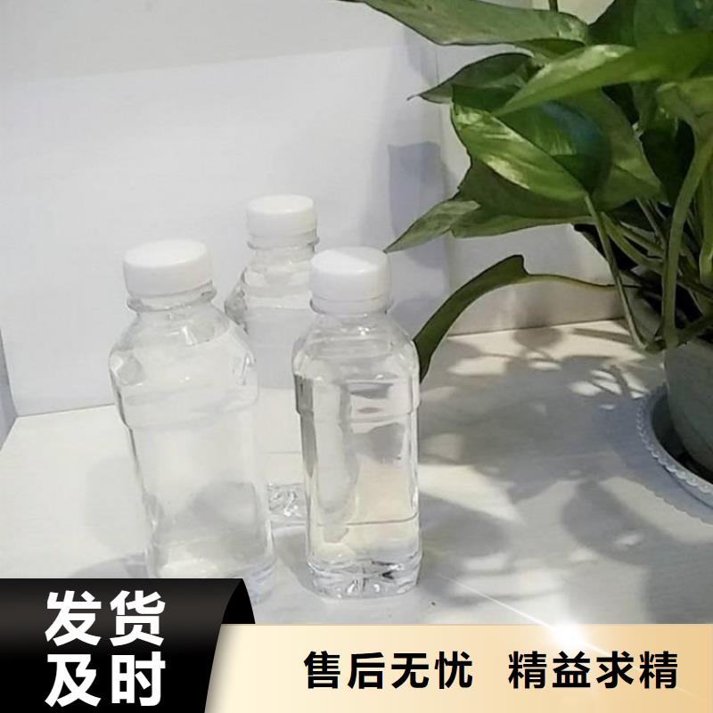 碳源实力派厂家