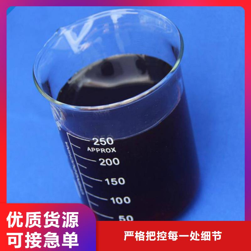 碳源_新型乙酸钠碳源材质实在