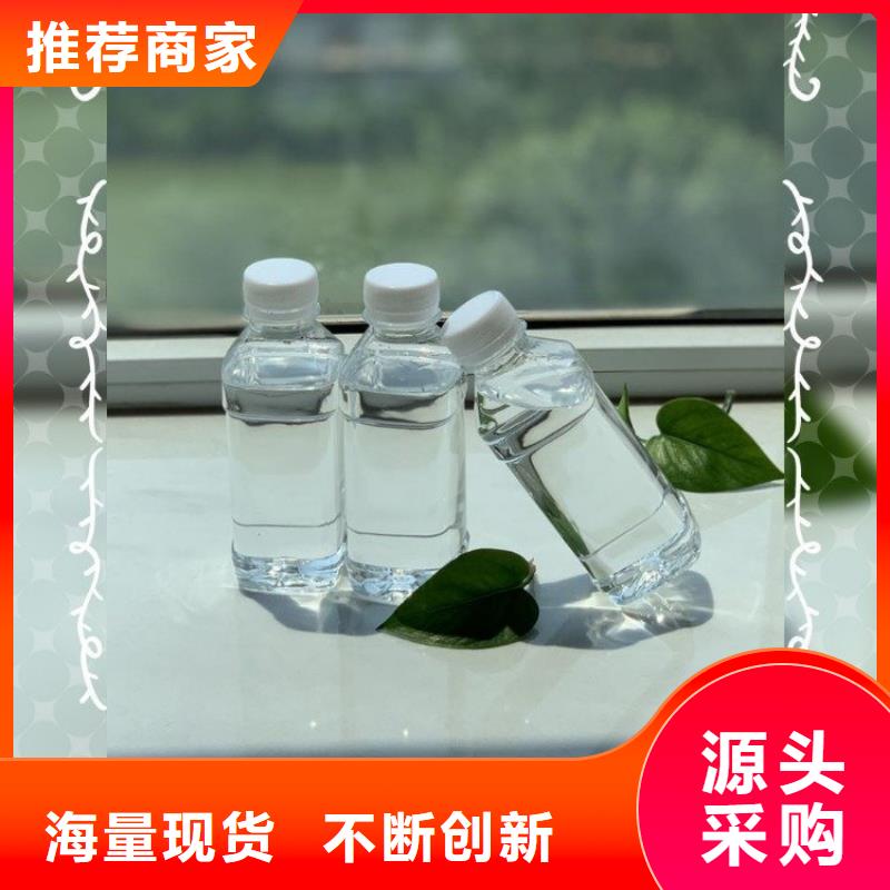 碳源【PAM阴离子】物流配送