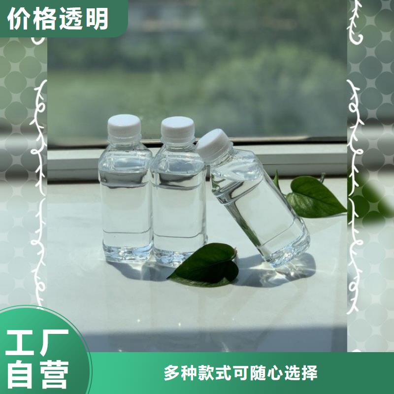 高效生物复合碳源全国配送现货批发