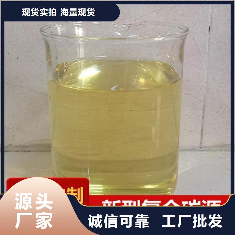 新型复合碳源只做精品实力商家