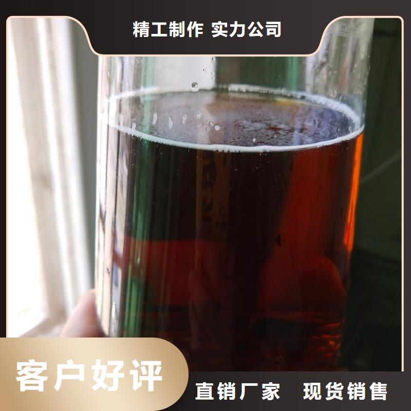 碳源源头厂家来图定制