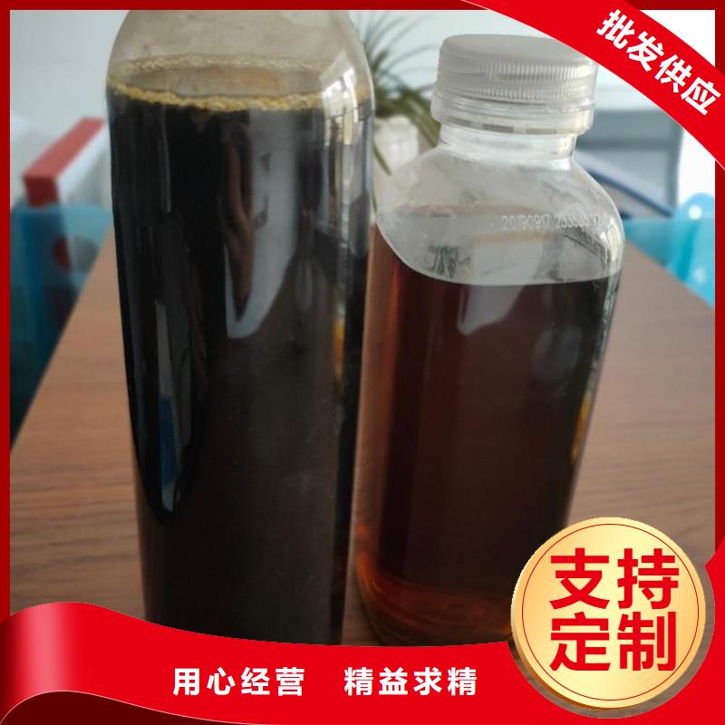 碳源农用硫酸亚铁定制不额外收费