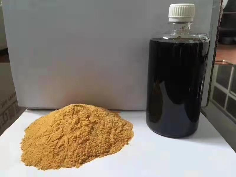 【聚合硫酸铁碳源现货实拍】