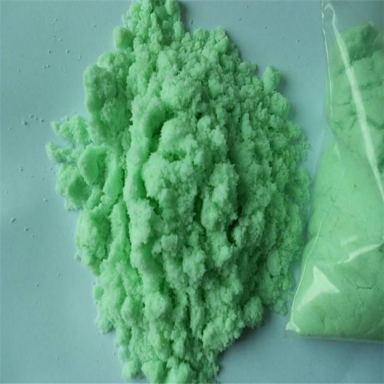  硫酸亚铁源头实体厂商