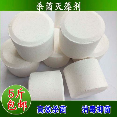 【杀菌灭藻剂】生物碳源从厂家买售后有保障
