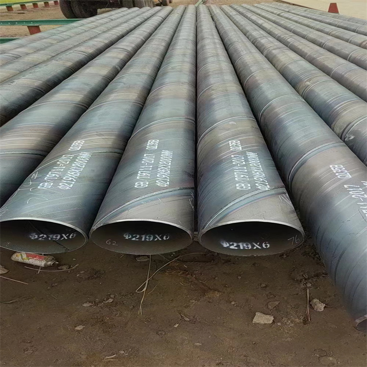 螺旋管_无缝钢管价格发货迅速