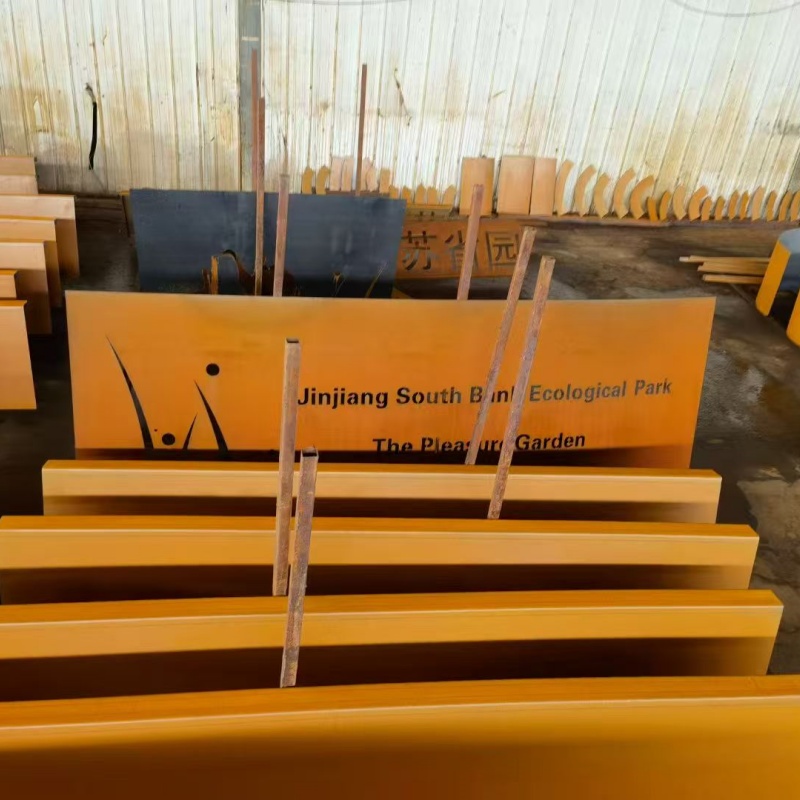 12Cr1Mov合金钢板厂家价格优势