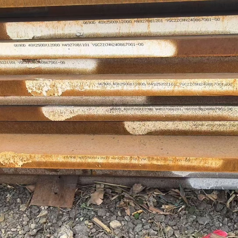 304钢板全国发货