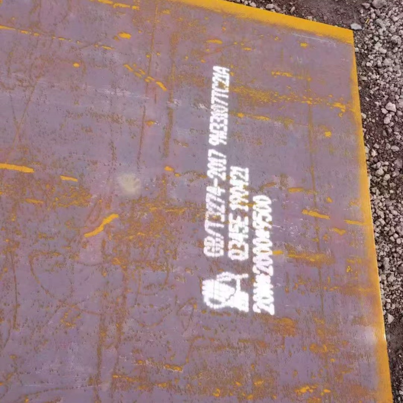 合金Z向板本市配送