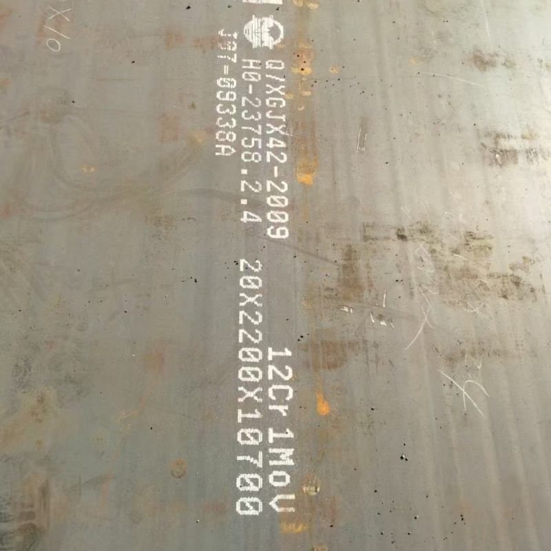 敬业合金钢板切割加工