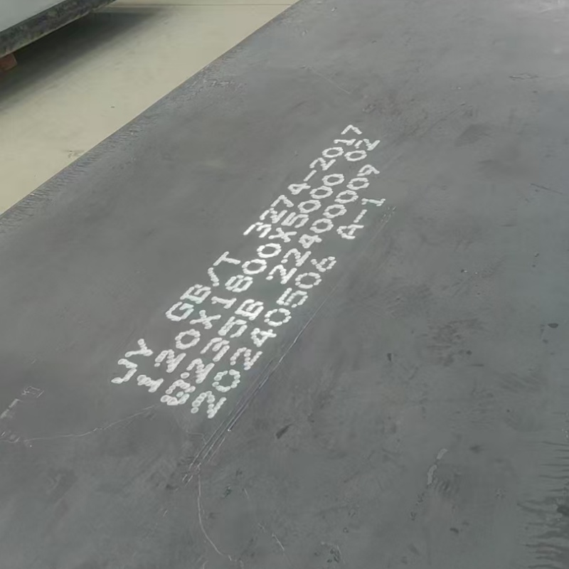 唐钢钢板切割加工