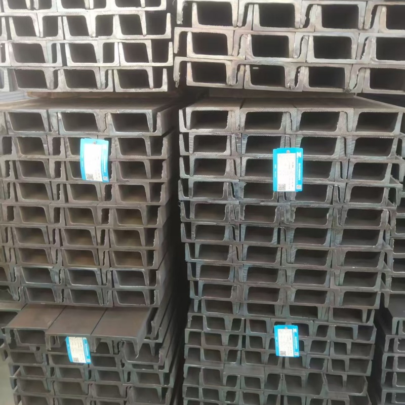 槽钢加工定制实体厂家