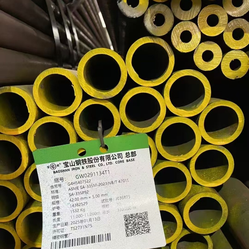 T9合金钢管厂家追求细节品质