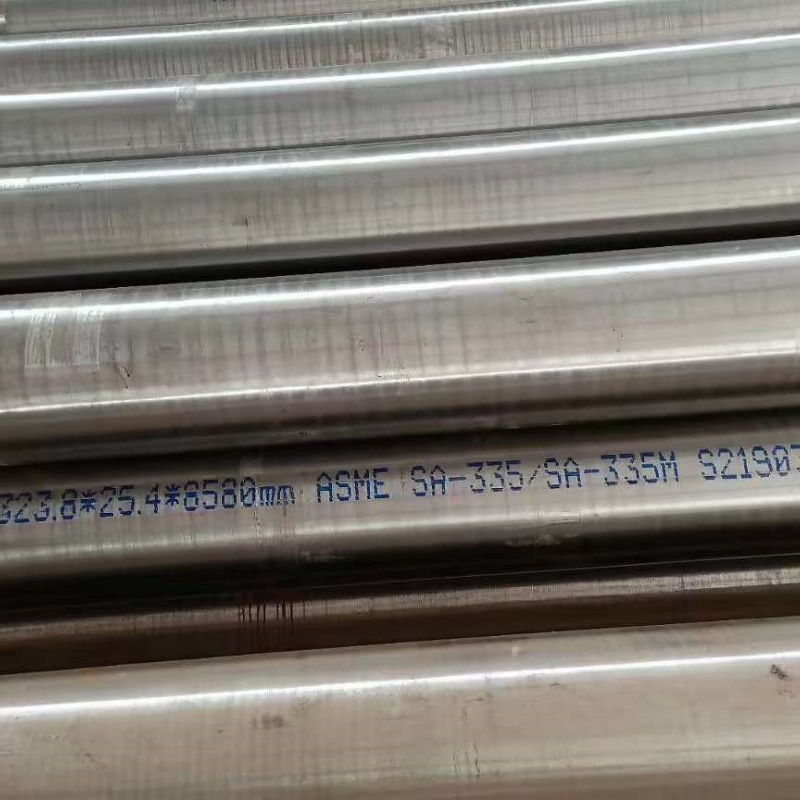 t5合金钢管厂家