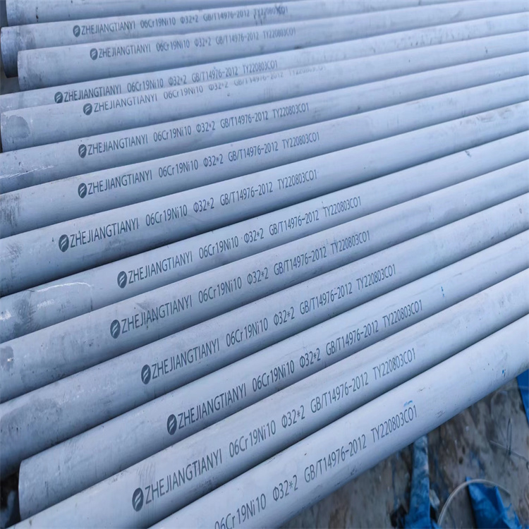 无缝钢管,镀锌钢管厂家采购一手货源源头厂家