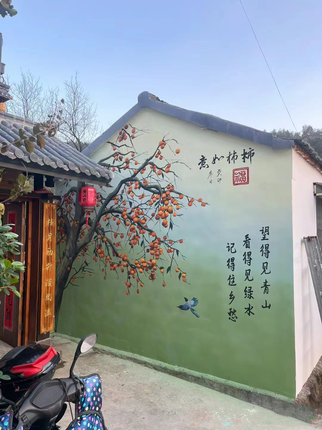 韶关乐昌南雄涂鸦壁画彩绘手绘墙工作室本地货源