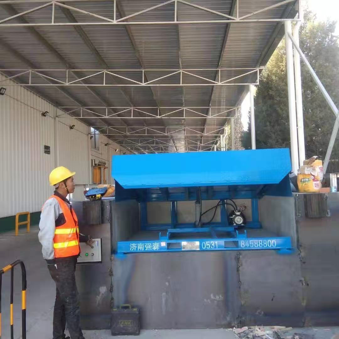 固定剪叉式升降机销售