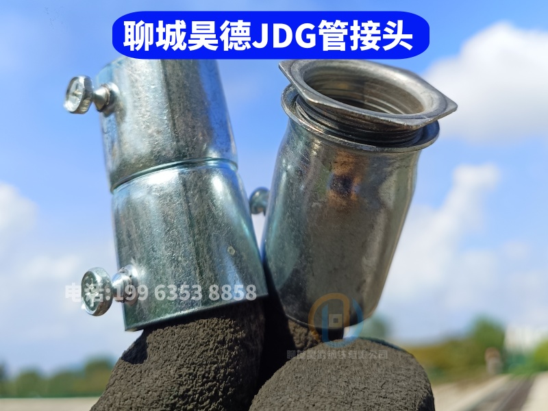 预埋镀锌管接头厂家