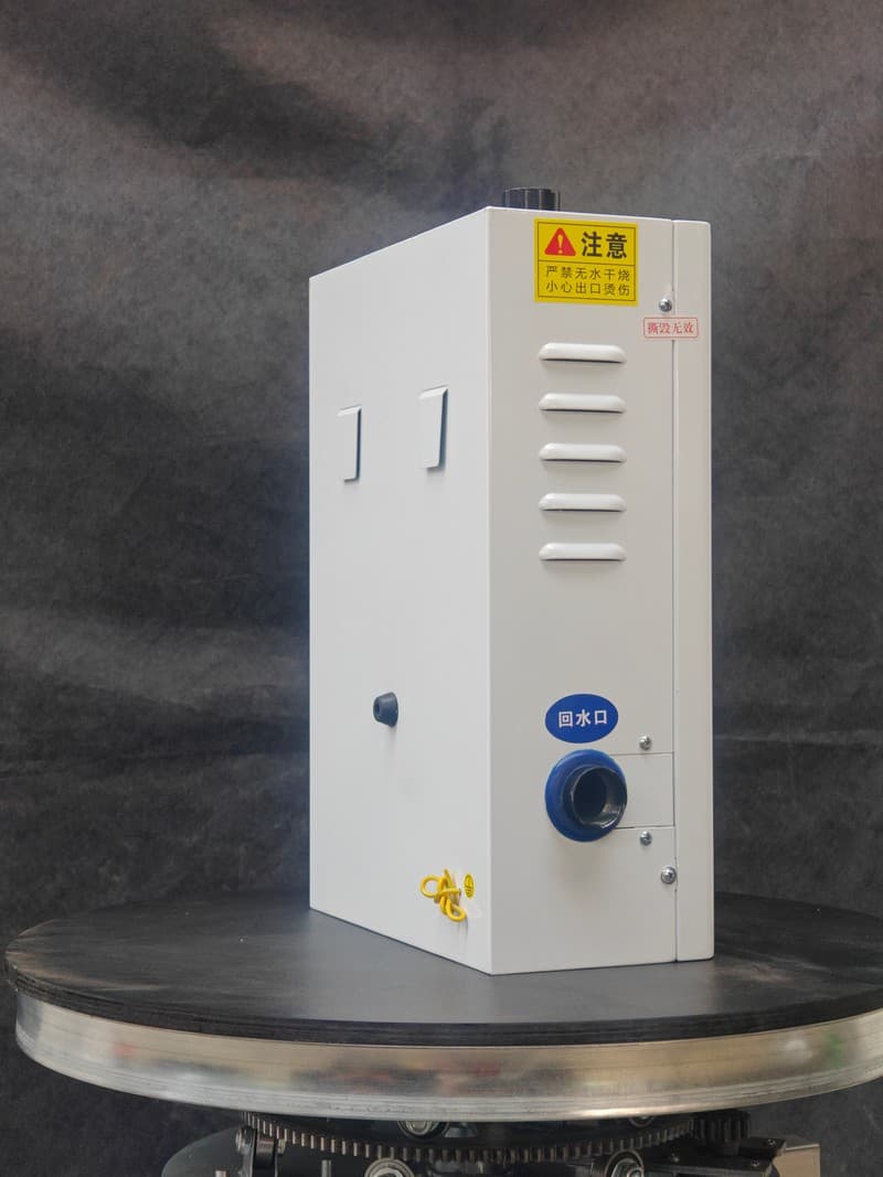 电地暖品牌:暖禾电采暖炉厂家