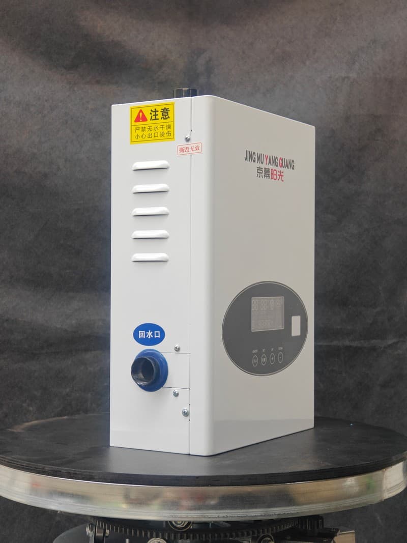 质量可靠的电取暖锅炉经销商