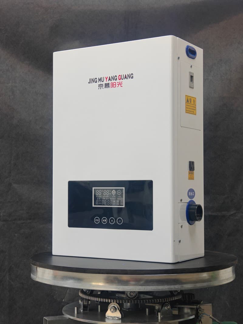 地暖专用电锅炉供应商报价