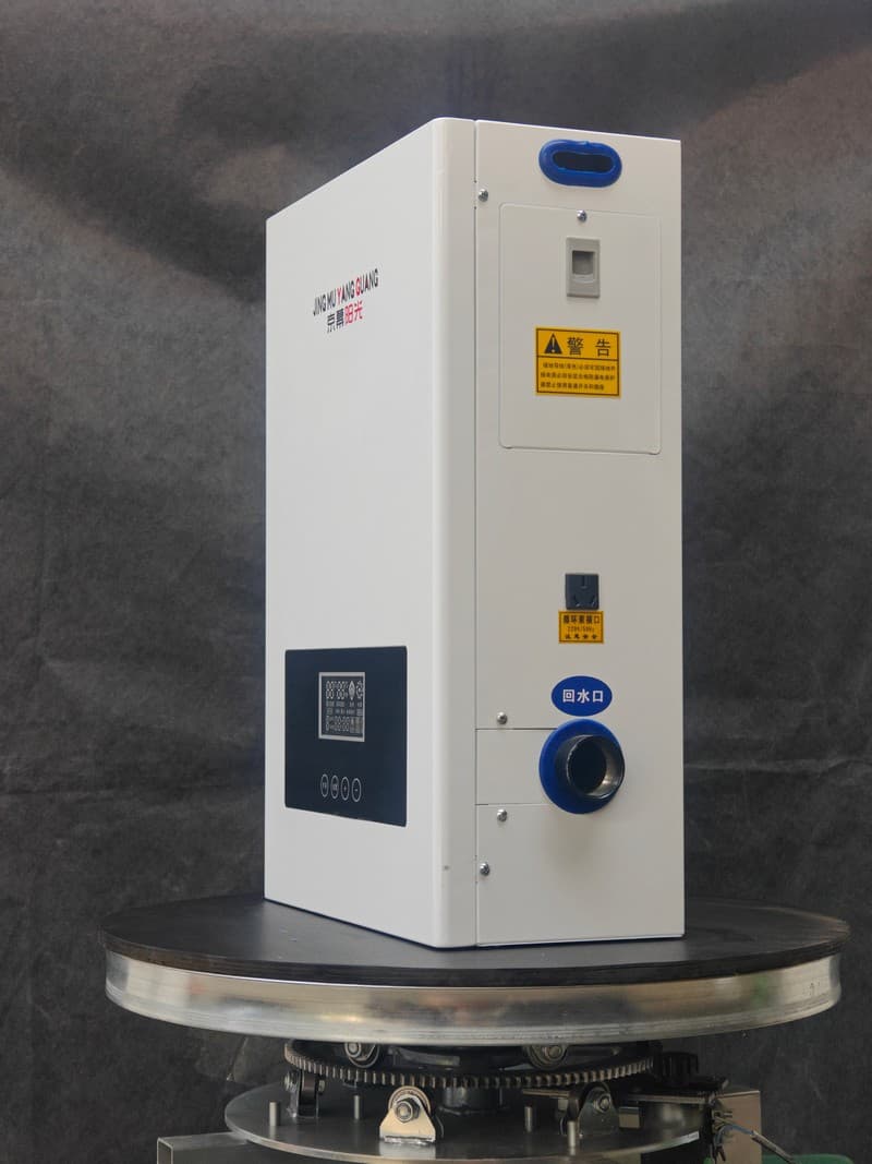 智能电采暖炉厂家——十余年更专业