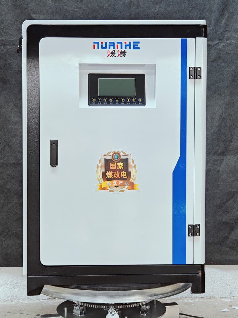 农村煤改电用取暖炉-农村煤改电用取暖炉供货商