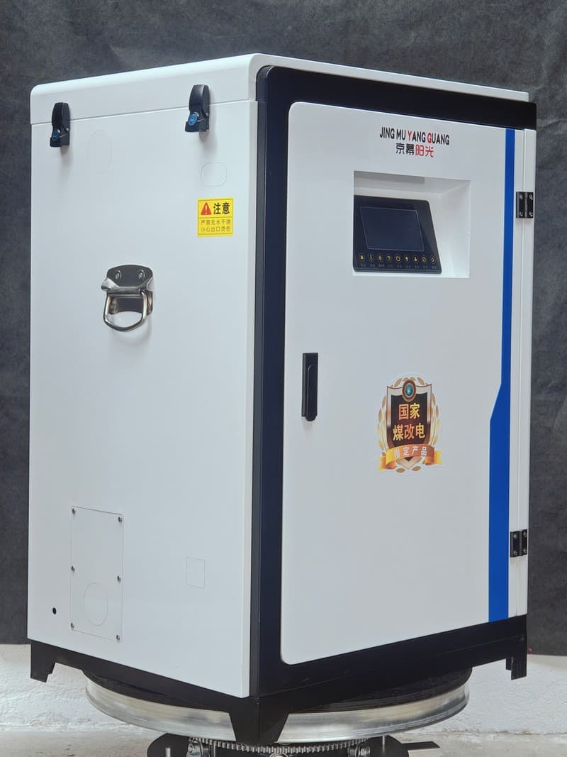 防漏电采暖炉品种齐全的厂家