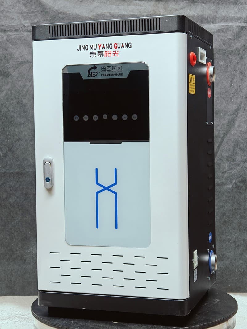 农村煤改电采暖设备规格全可满足不同需求