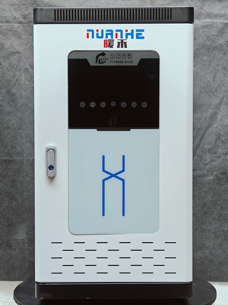 过热保护采暖炉现货直销厂家