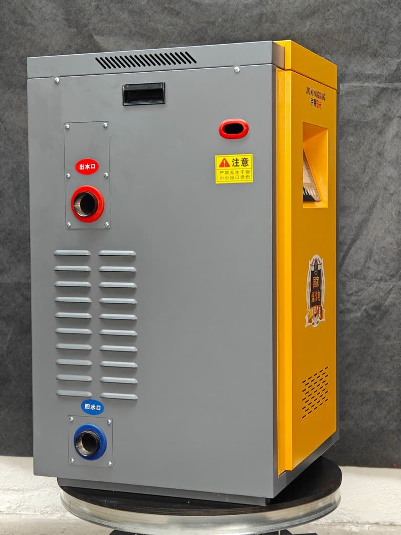 农村煤改电用取暖炉参数