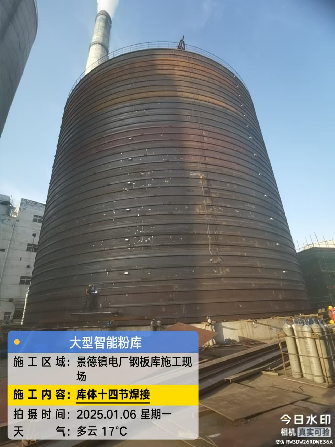 2025专注品质##大型钢板仓##质量保证