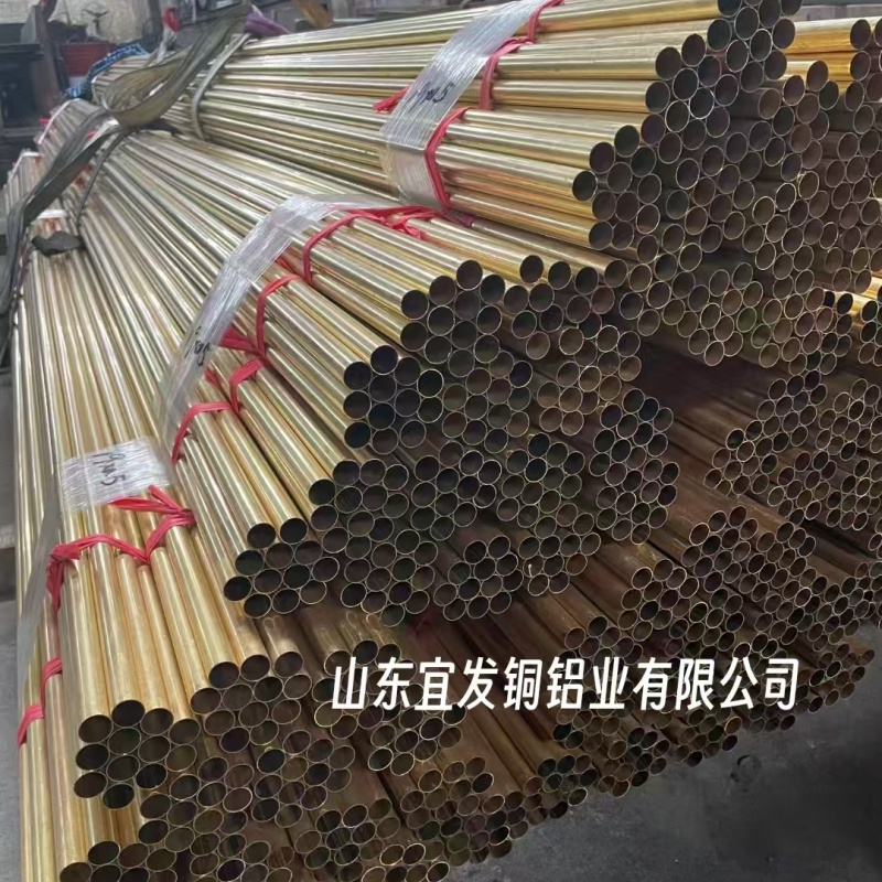 制冷紫铜管【修饰词