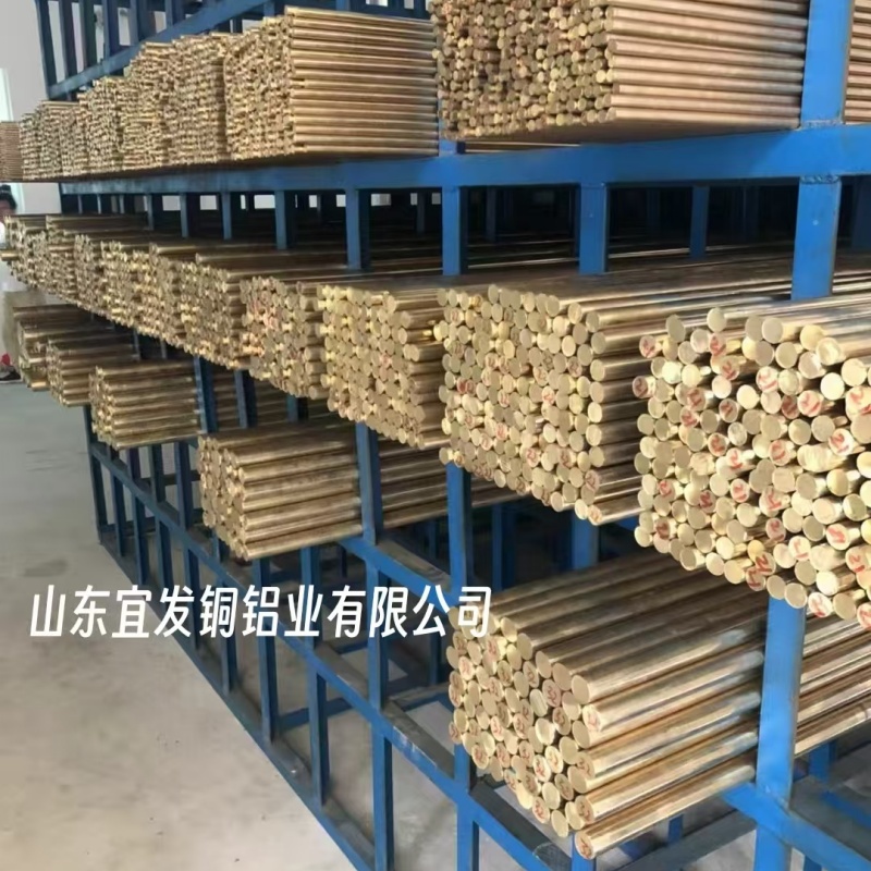 紫铜管一站式供应厂家