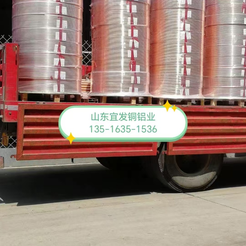 t2毛细紫铜管【修饰词