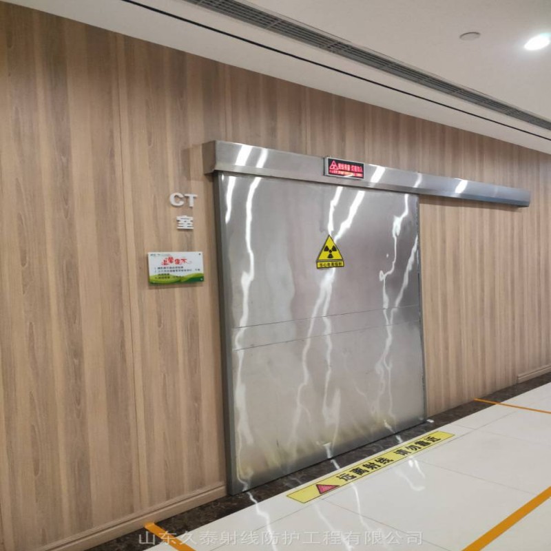 铅门优质原料
